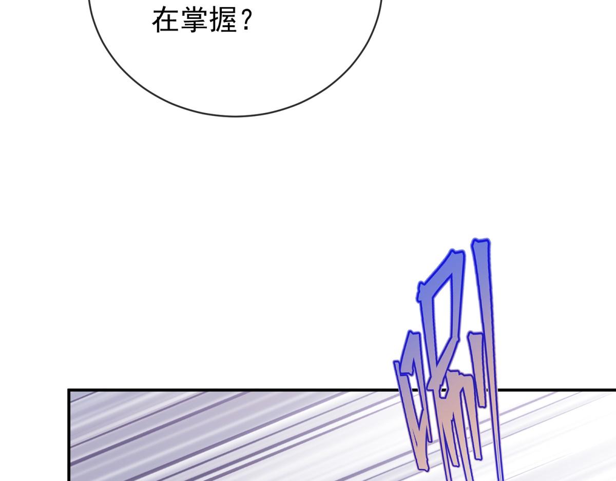 第36话 反杀！(1/4)-第37话