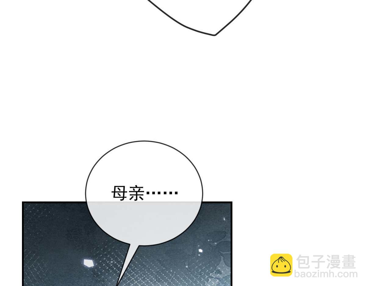 第36话 反杀！(1/4)-第37话