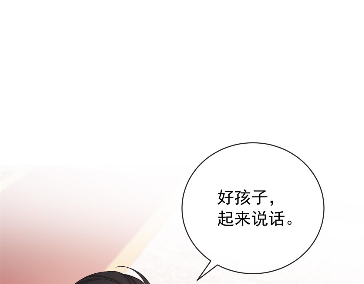 第38话 重逢(1/4)-第39话