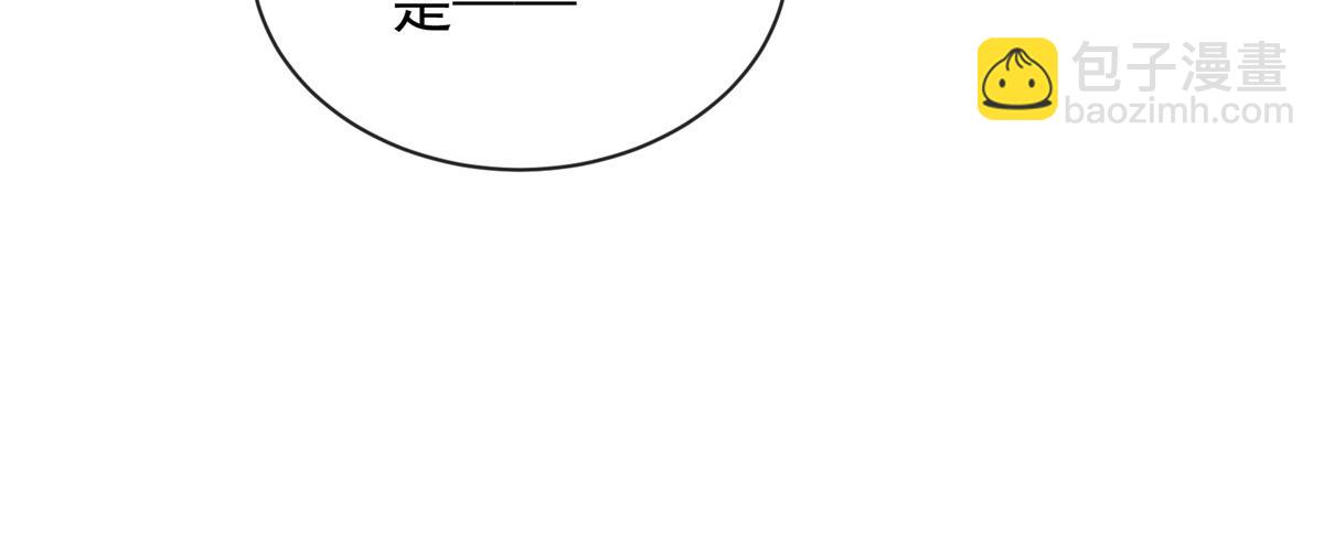 第38话 重逢(1/4)-第39话