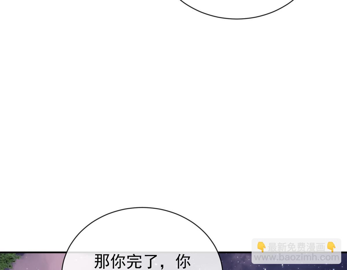 第38话 重逢(1/4)-第39话