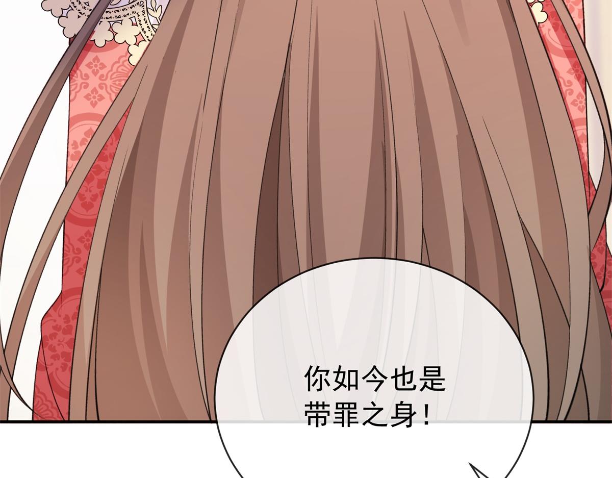 第38话 重逢(1/4)-第39话