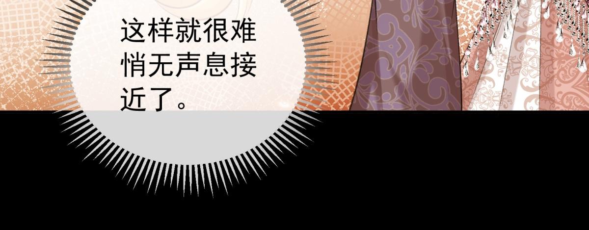 第40话 她的死讯(1/4)-第41话