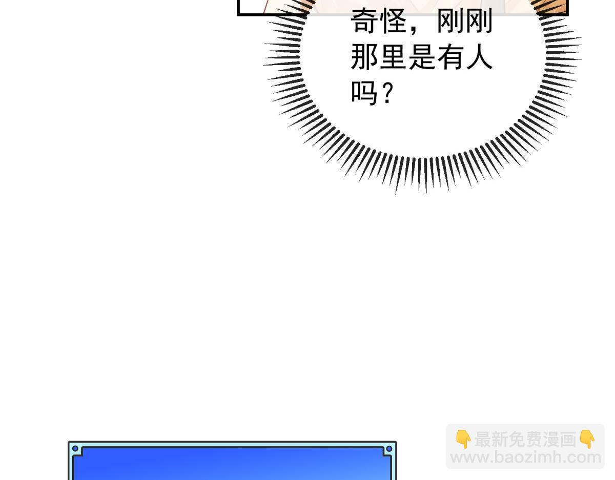 第40话 她的死讯(1/4)-第41话