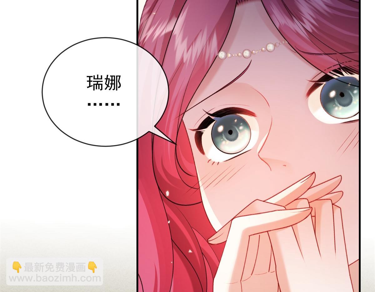 第42话 二选一(1/4)-第43话