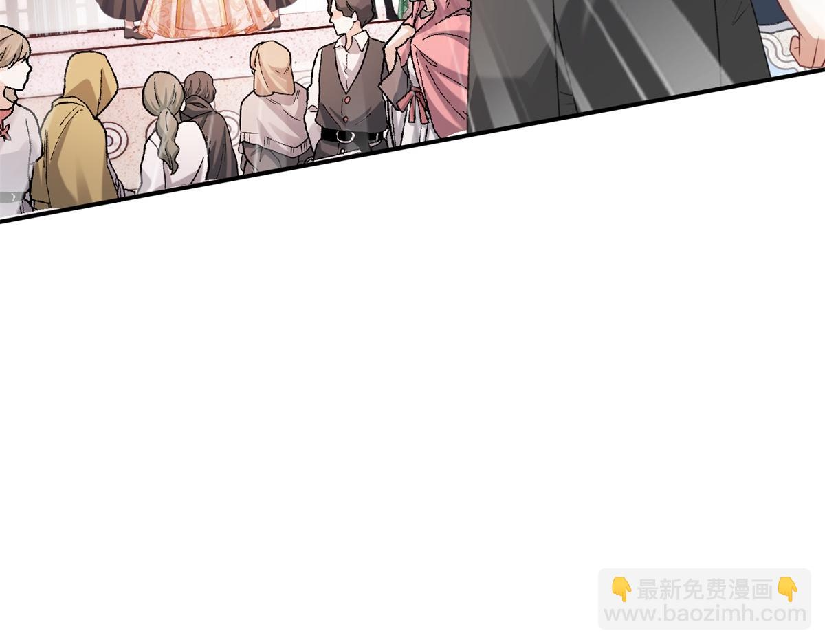 第46话 我对殿下有爱欲之情(1/3)-第47话