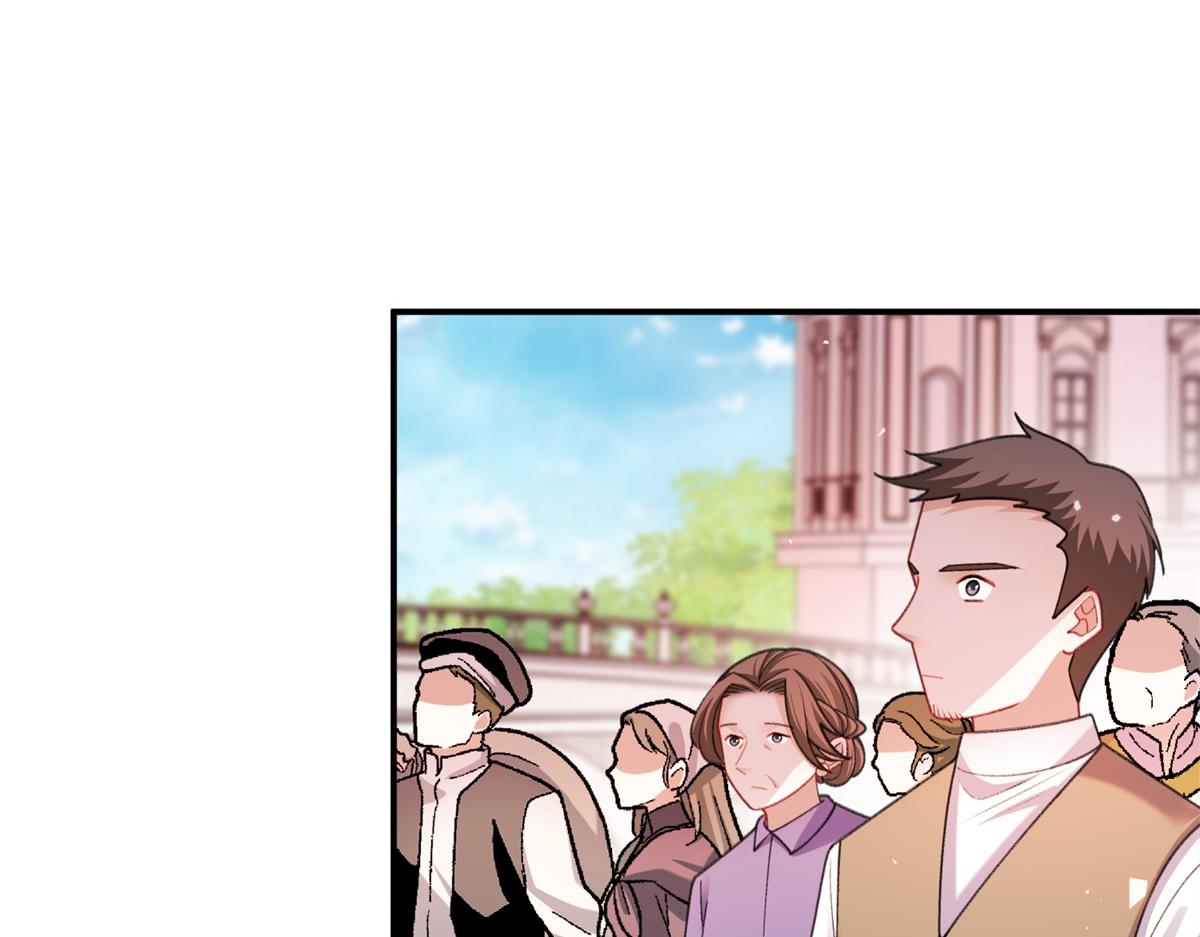 第46话 我对殿下有爱欲之情(1/3)-第47话