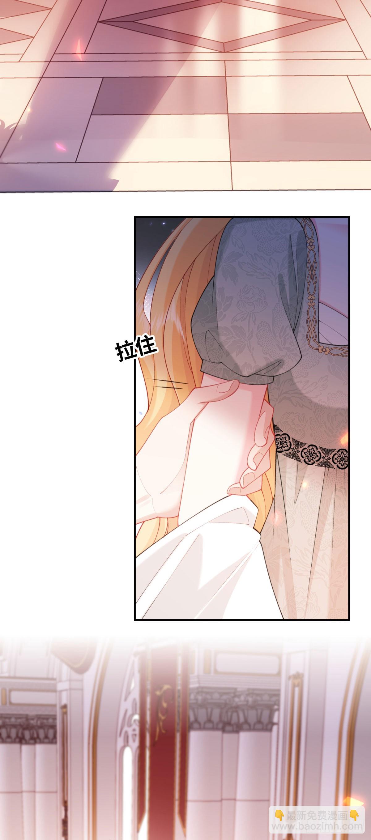 第4话 被系统抹去的天命！(1/2)-第5话
