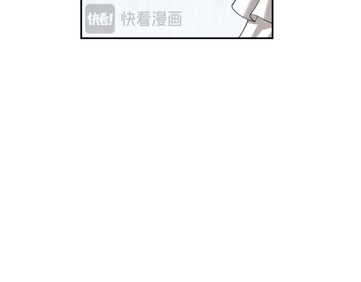 第52话 瑞娜入狱(1/4)-第53话