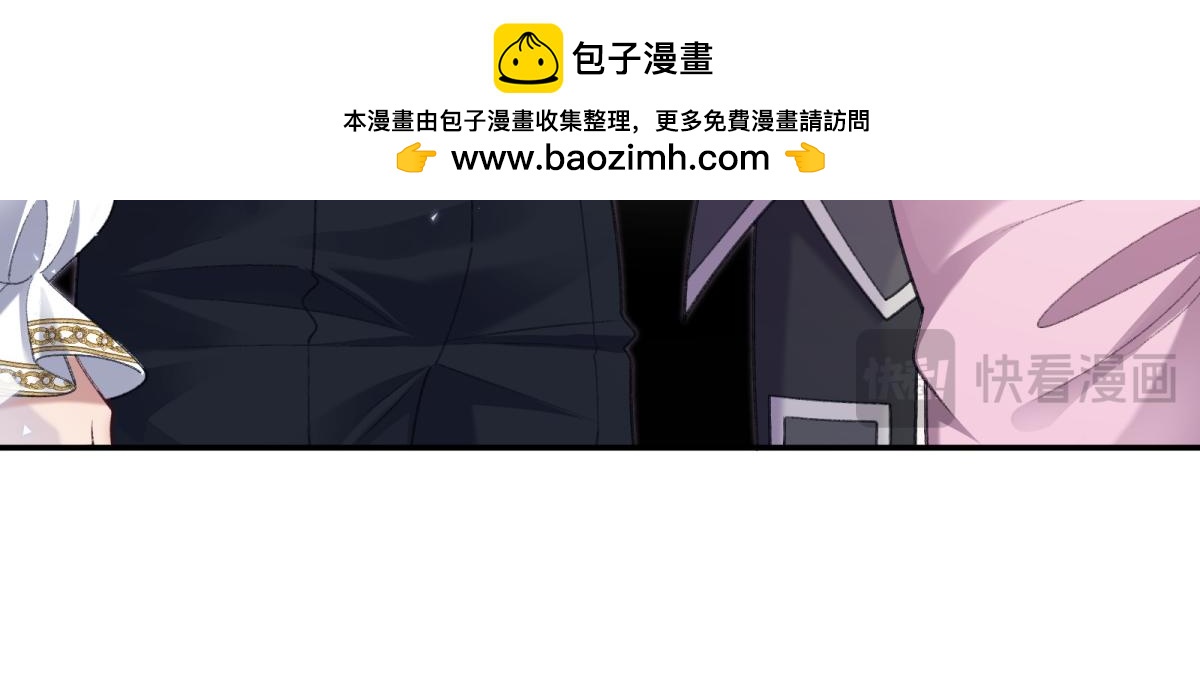 第54话 伊戈尔来人(1/4)-第55话