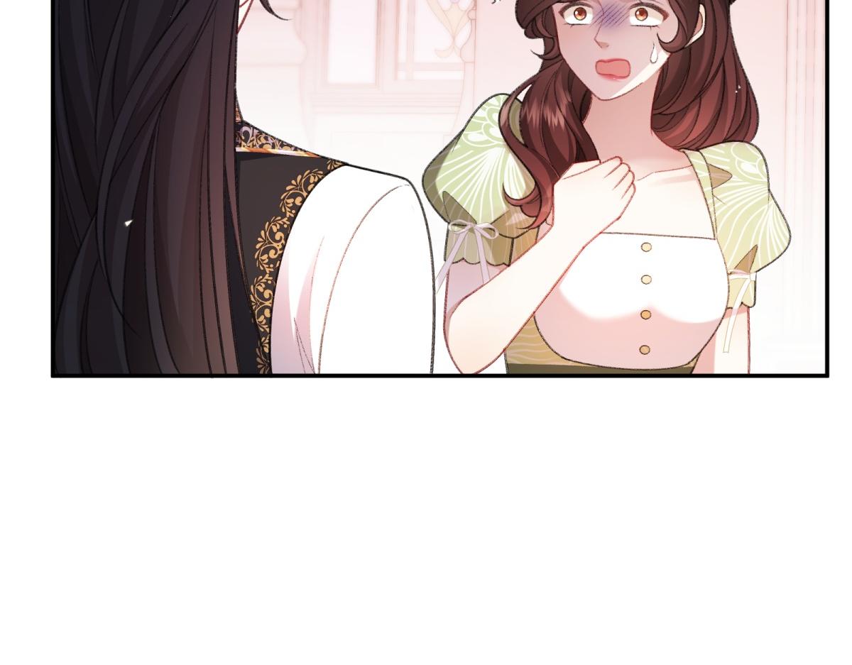 第54话 伊戈尔来人(1/4)-第55话