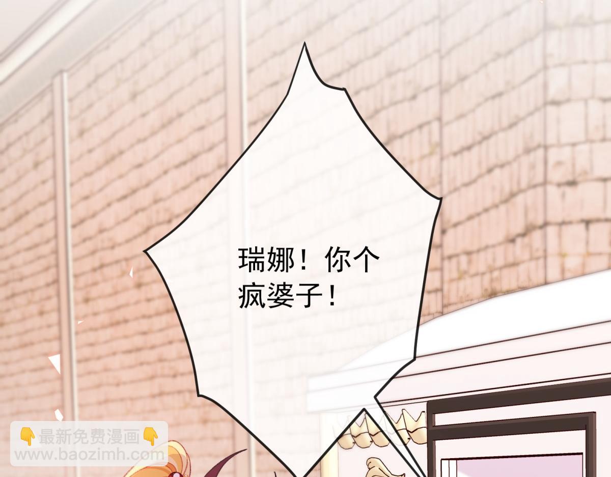 第56话 情书(1/4)-第57话
