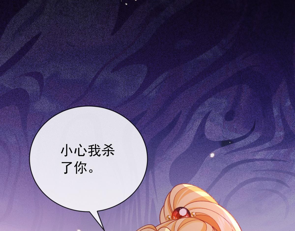 第56话 情书(1/4)-第57话