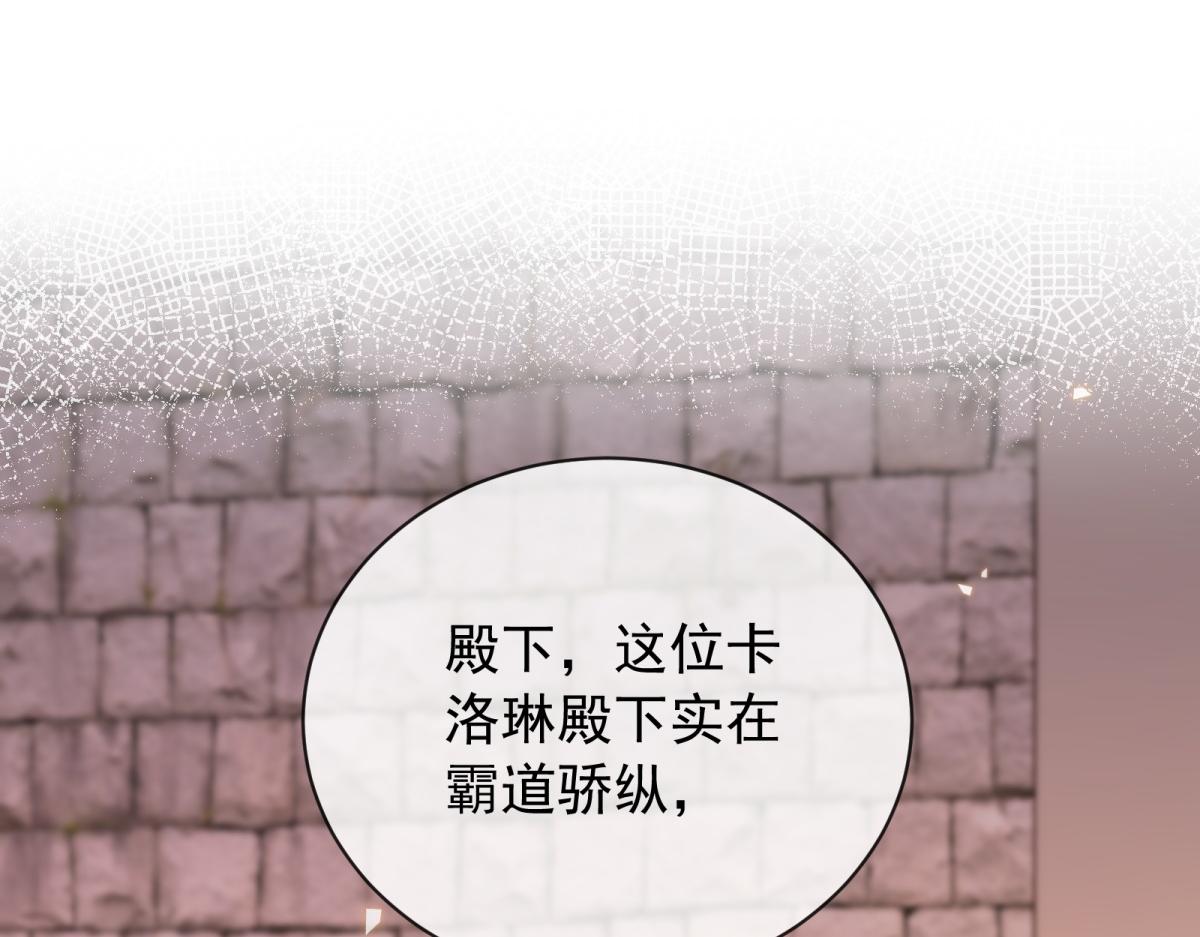 第56话 情书(1/4)-第57话