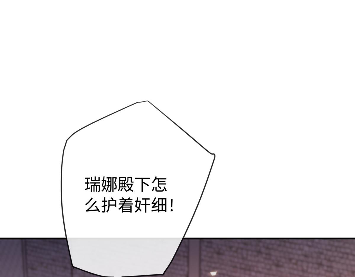 第60话 众叛亲离(1/4)-第61话
