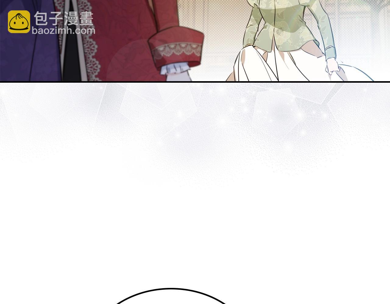 🍲这一世我来当家主 第98话 朗巴帝小恶霸 第30页