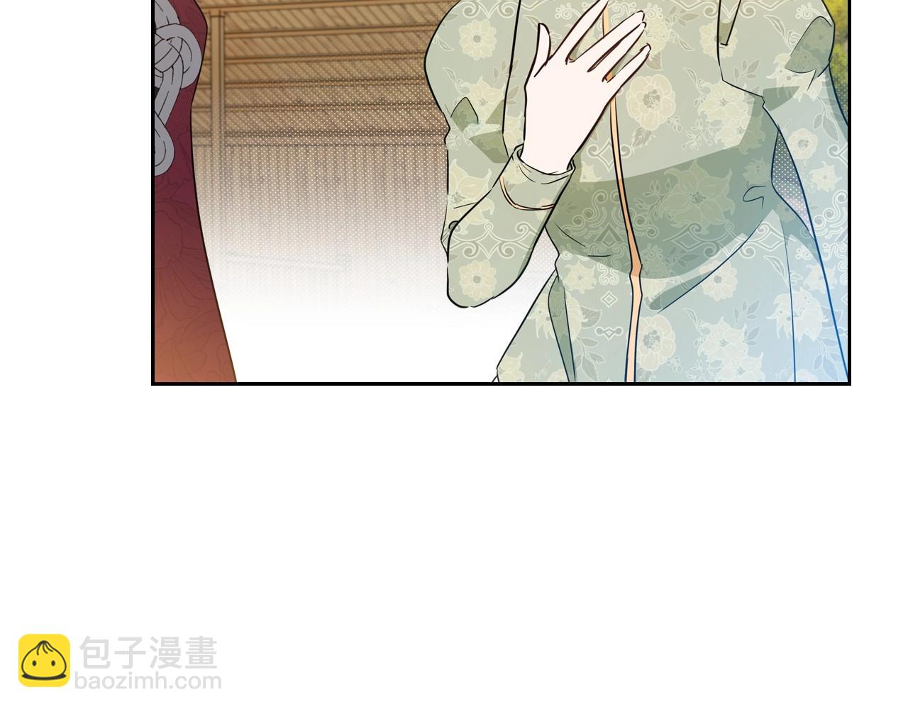 🍲这一世我来当家主 第98话 朗巴帝小恶霸 第32页