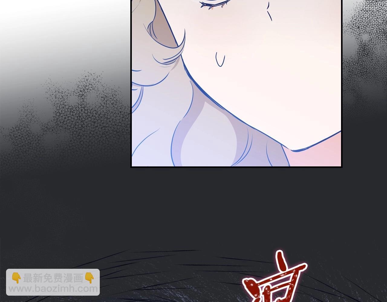 🍲这一世我来当家主 第98话 朗巴帝小恶霸 第34页
