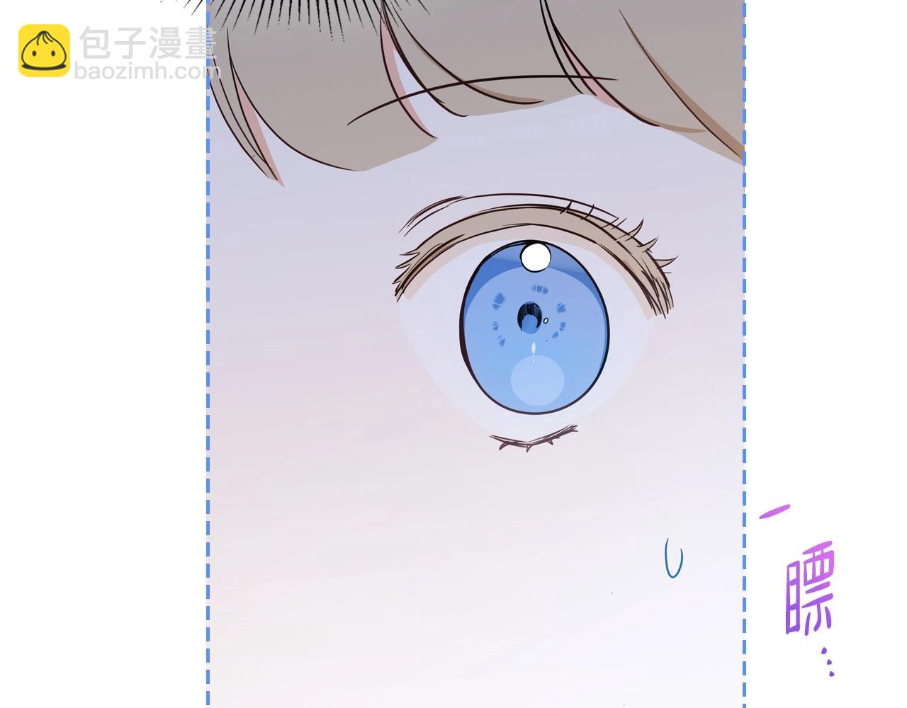 🍲这一世我来当家主 第98话 朗巴帝小恶霸 第48页