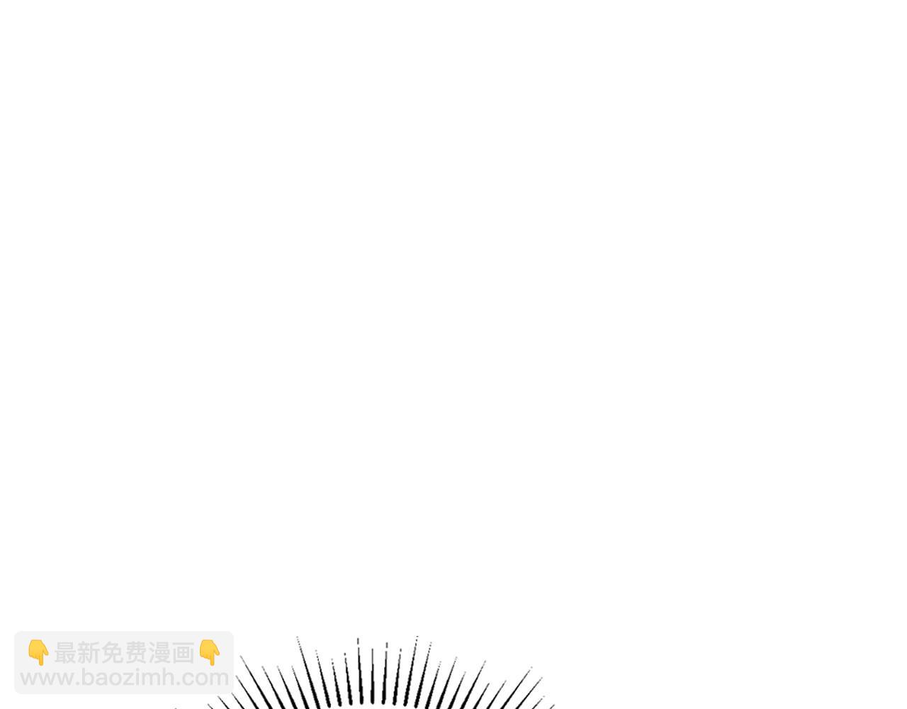 🍲这一世我来当家主 第98话 朗巴帝小恶霸 第5页