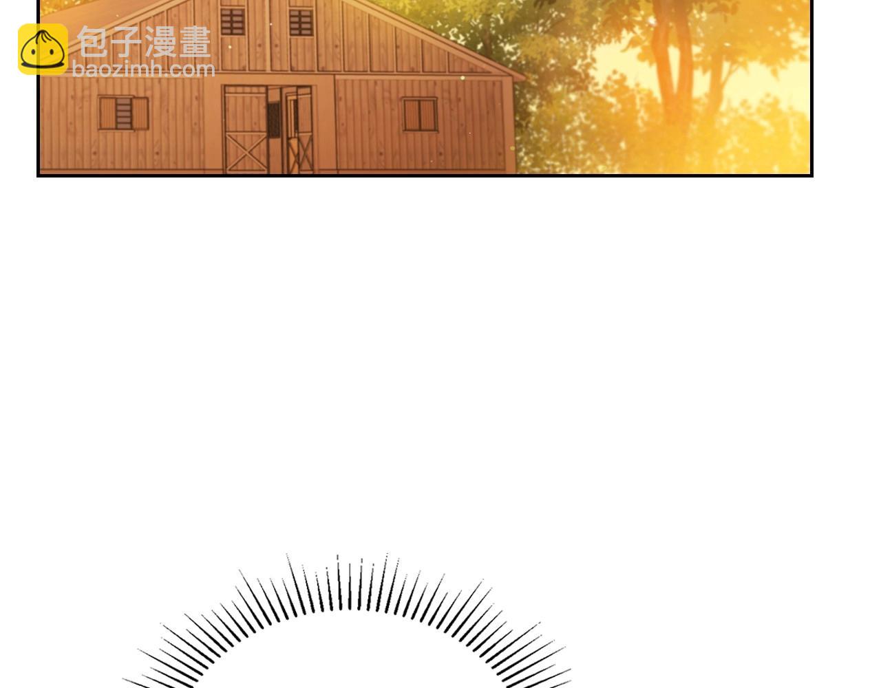 🍲这一世我来当家主 第100话 了结心结 第21页