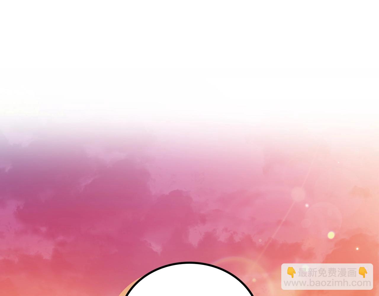 🍲这一世我来当家主 第100话 了结心结 第45页