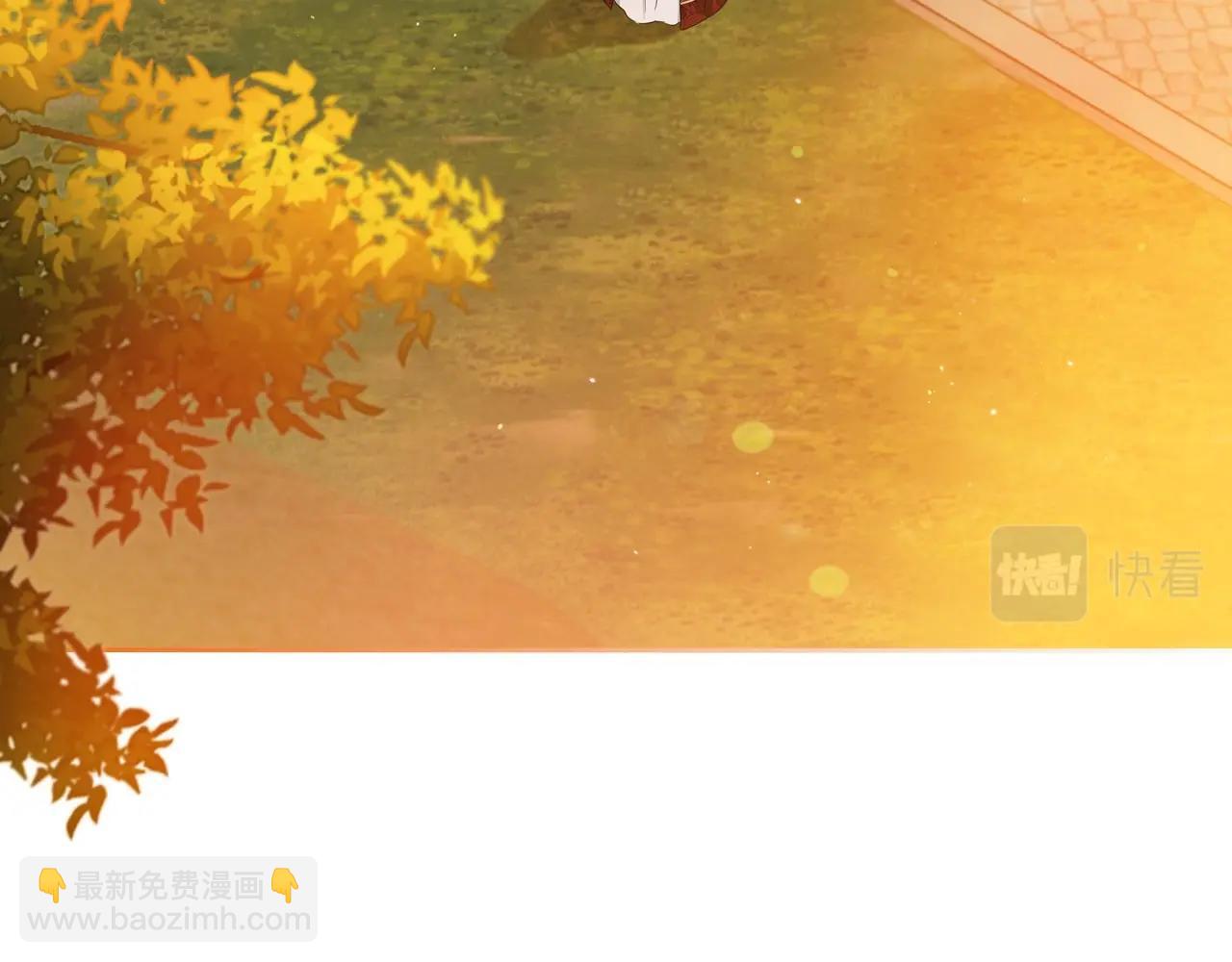 🍲这一世我来当家主 第100话 了结心结 第8页
