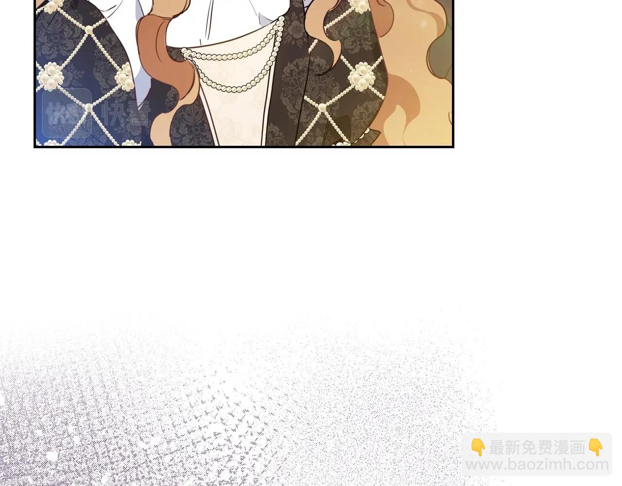🍲这一世我来当家主 第102话 成为第5大商团！ 第10页