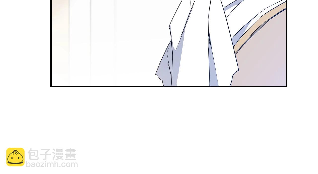 🍲这一世我来当家主 第102话 成为第5大商团！ 第27页