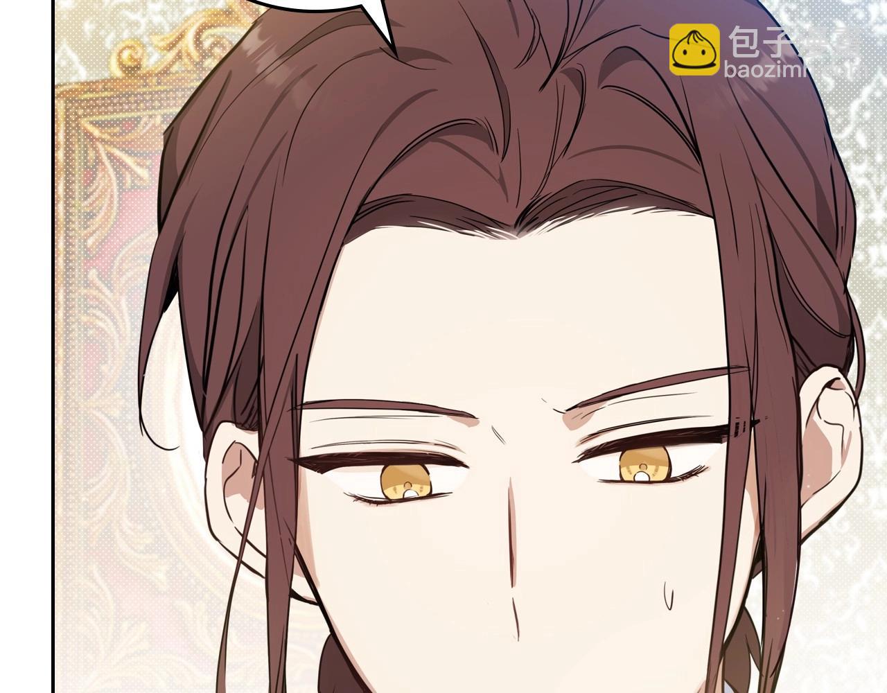 🍲这一世我来当家主 第102话 成为第5大商团！ 第39页