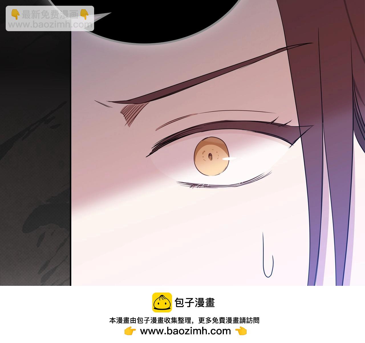 🍲这一世我来当家主 第102话 成为第5大商团！ 第50页