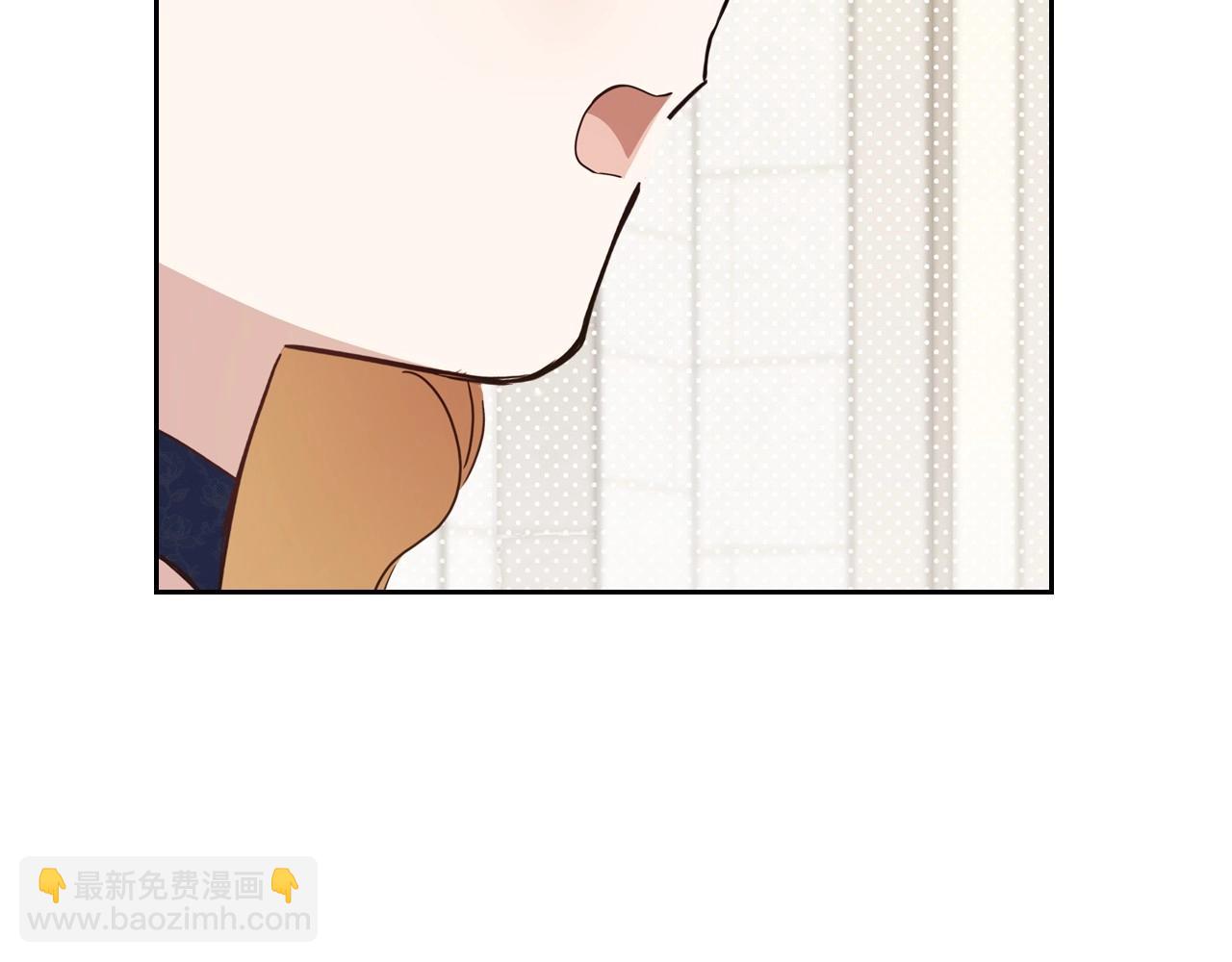 🍲这一世我来当家主 第104话 夺走他们最在乎的东西 第28页