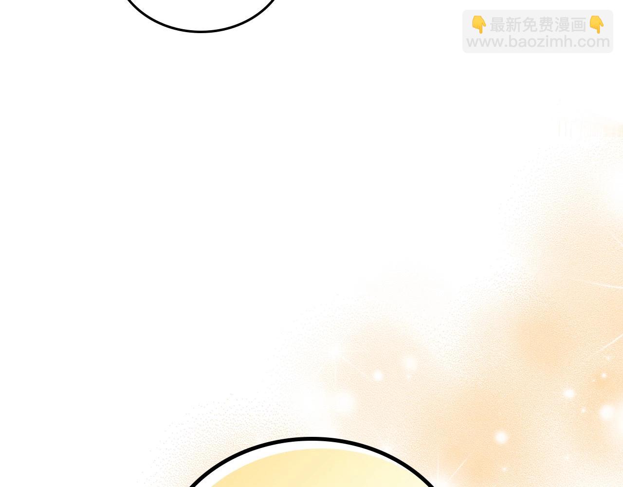 🍲这一世我来当家主 第104话 夺走他们最在乎的东西 第32页