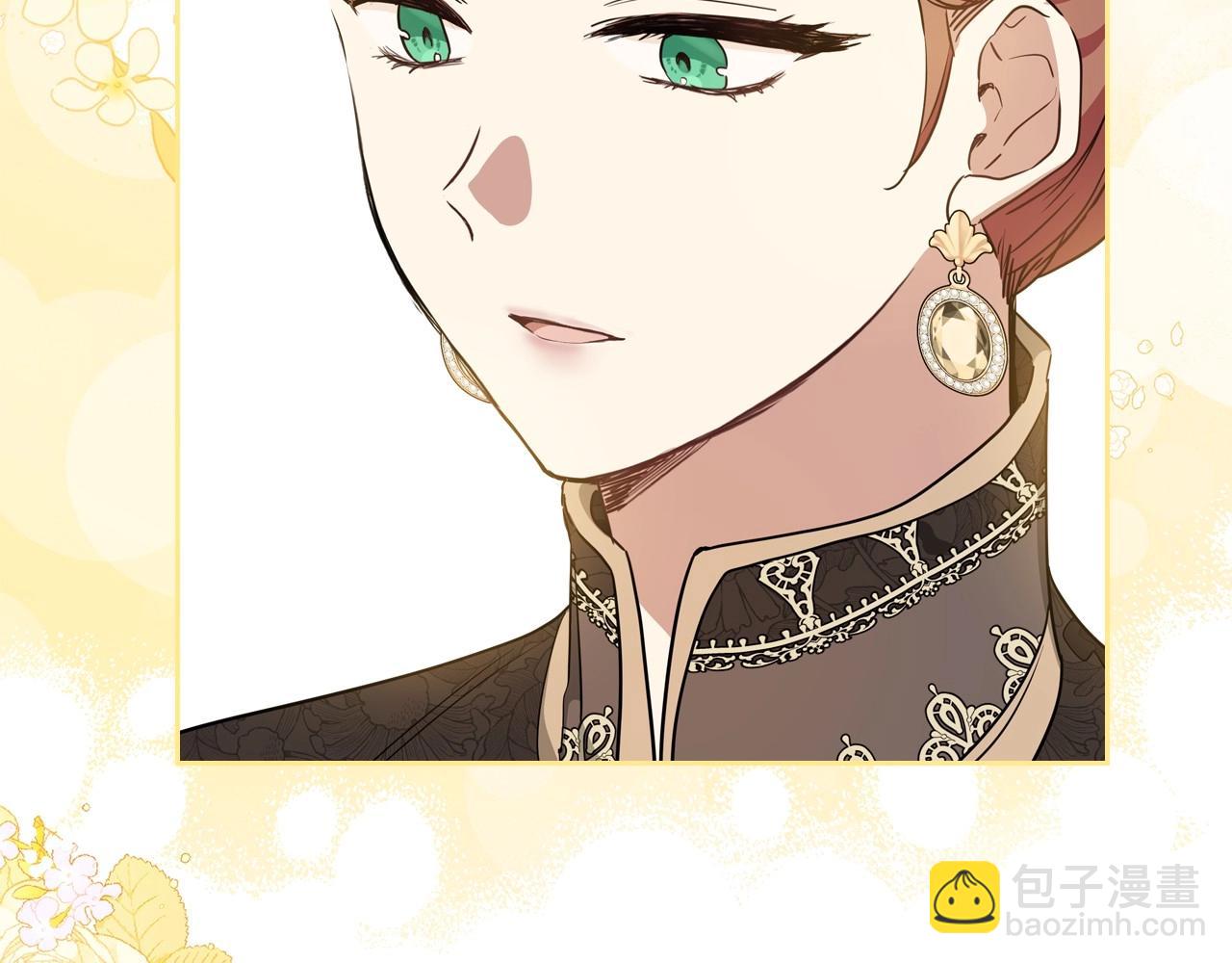 🍲这一世我来当家主 第104话 夺走他们最在乎的东西 第40页