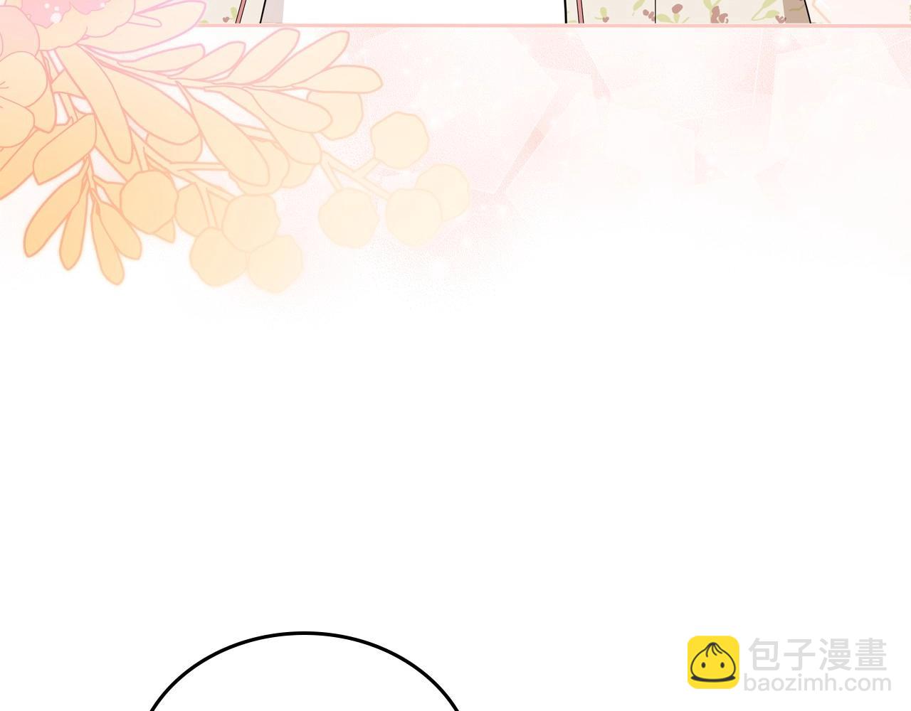 🍲这一世我来当家主 第104话 夺走他们最在乎的东西 第48页