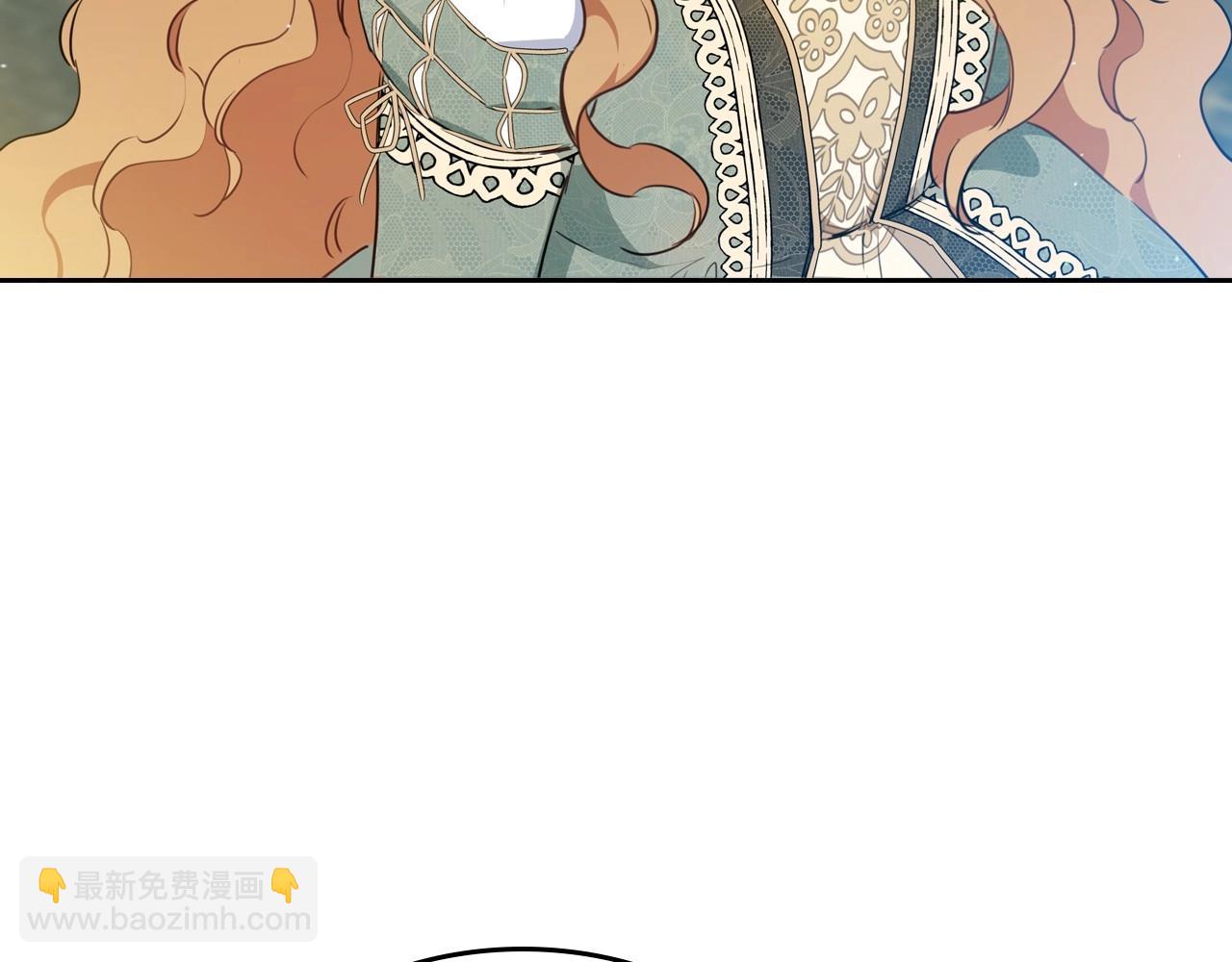 🍲这一世我来当家主 第106话 混社交界也不是很难嘛 第7页