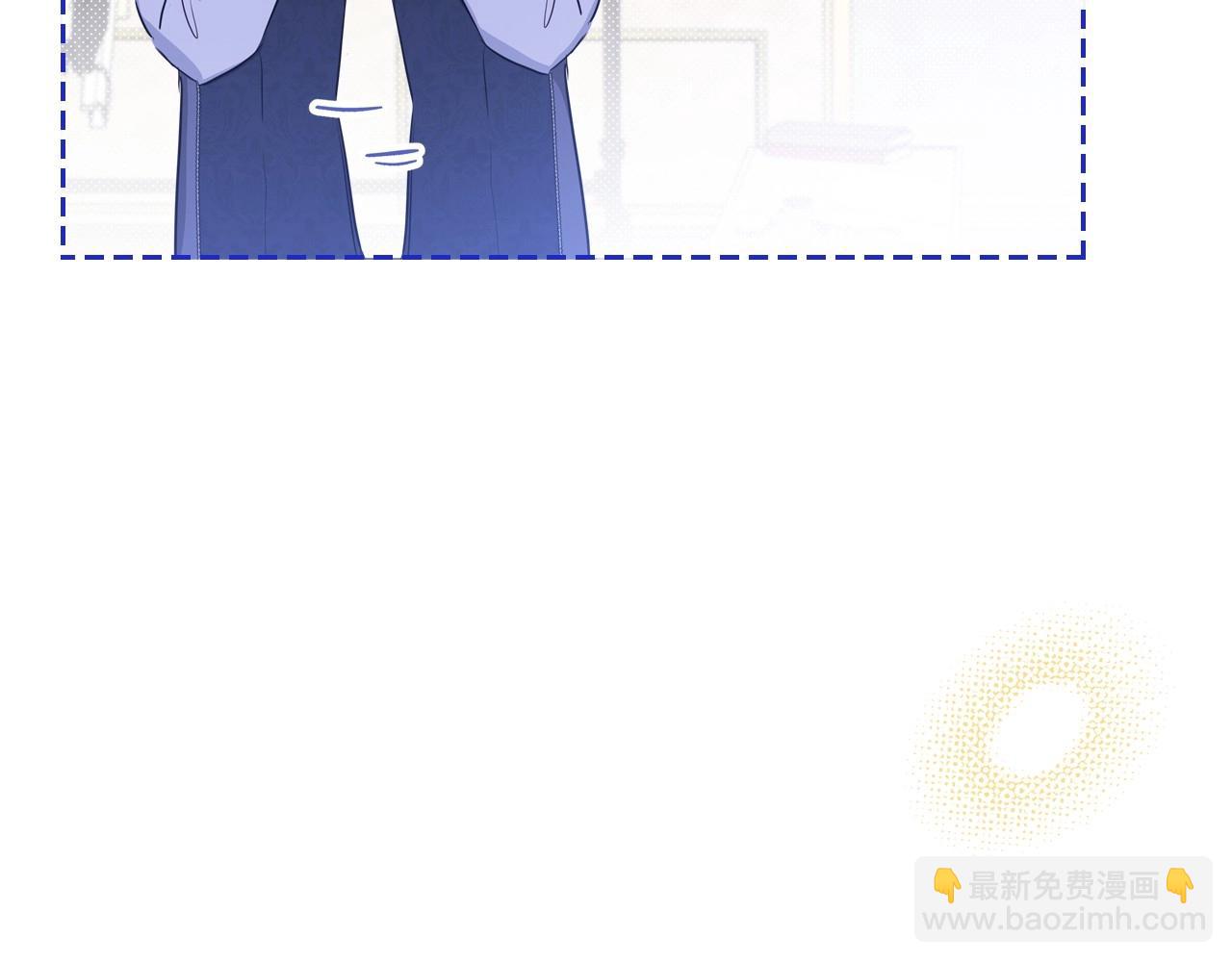🍲这一世我来当家主 第110话 奢靡又华丽的宴会啊 第44页