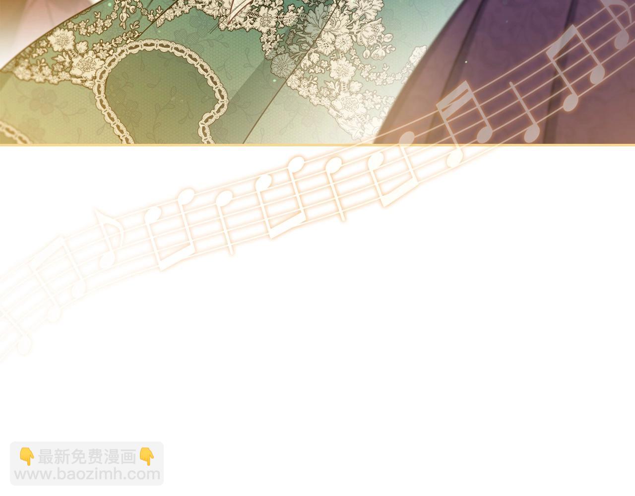 🍲这一世我来当家主 第112话 爸爸、爷爷都哭了… 第15页