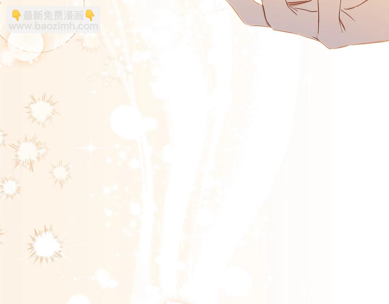 🍲这一世我来当家主 第112话 爸爸、爷爷都哭了… 第19页