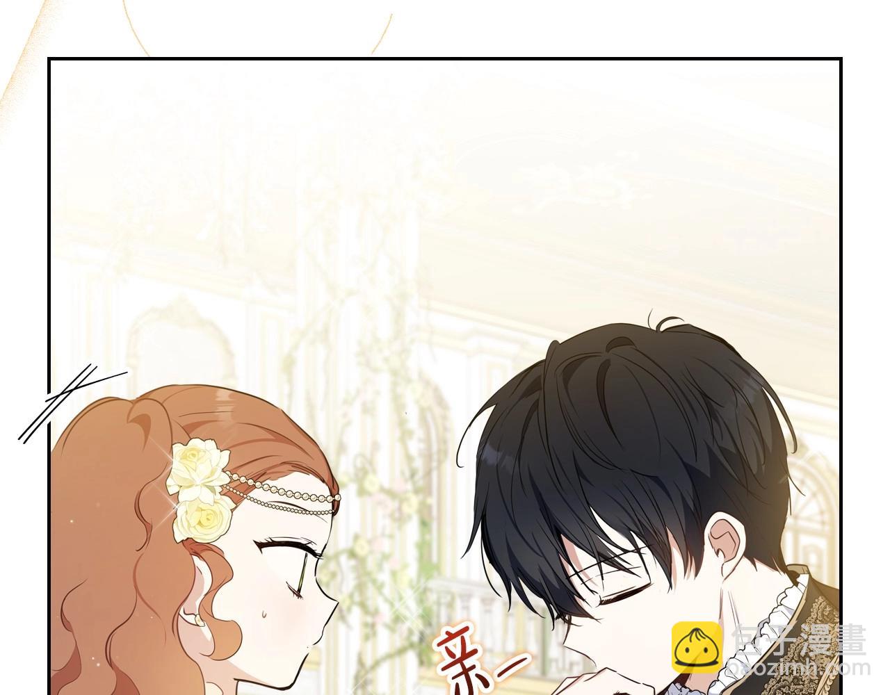 🍲这一世我来当家主 第112话 爸爸、爷爷都哭了… 第28页