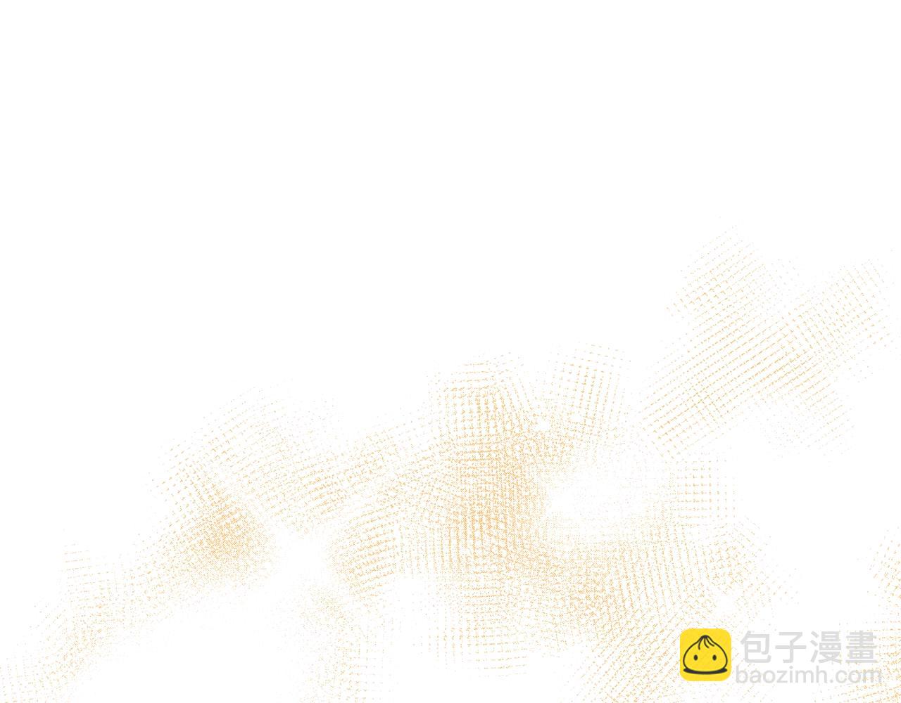 🍲这一世我来当家主 第114话 不要只和二皇子跳舞呀！呜呜呜 第5页