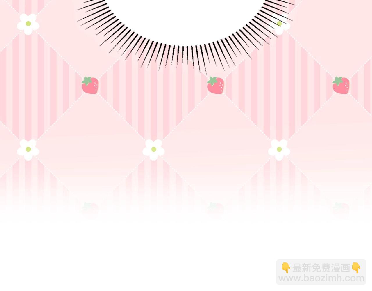 🍲这一世我来当家主 第二季完结话 第36页