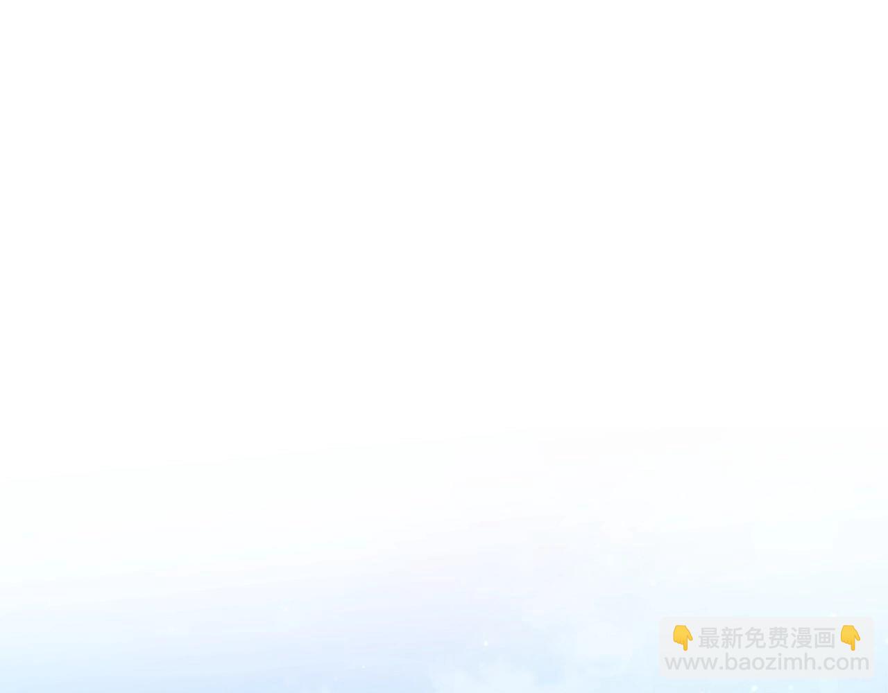 🍲这一世我来当家主 第二季完结话 第5页