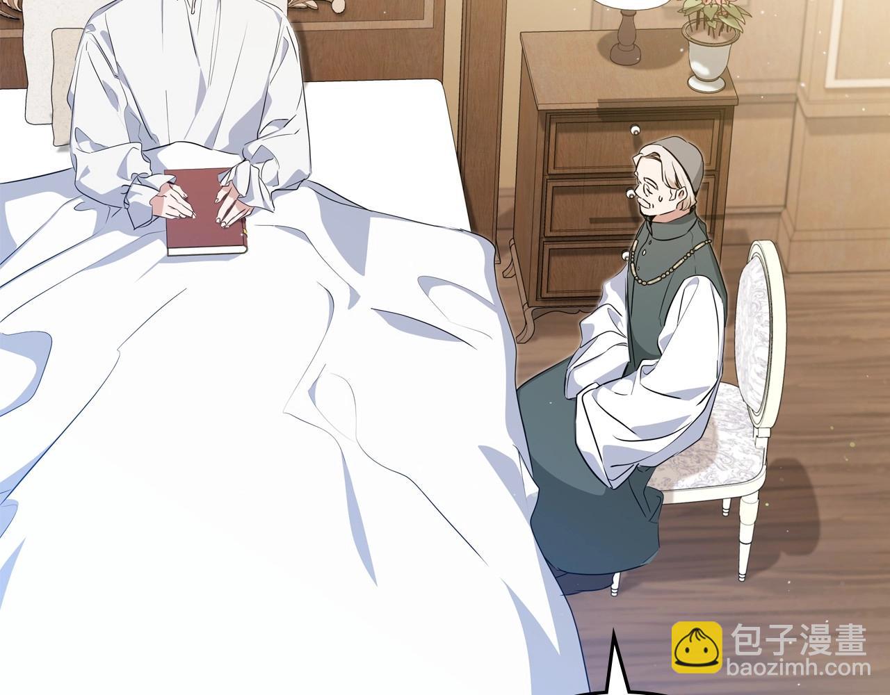 🍲这一世我来当家主 第120话 看望爷爷的主意 第35页