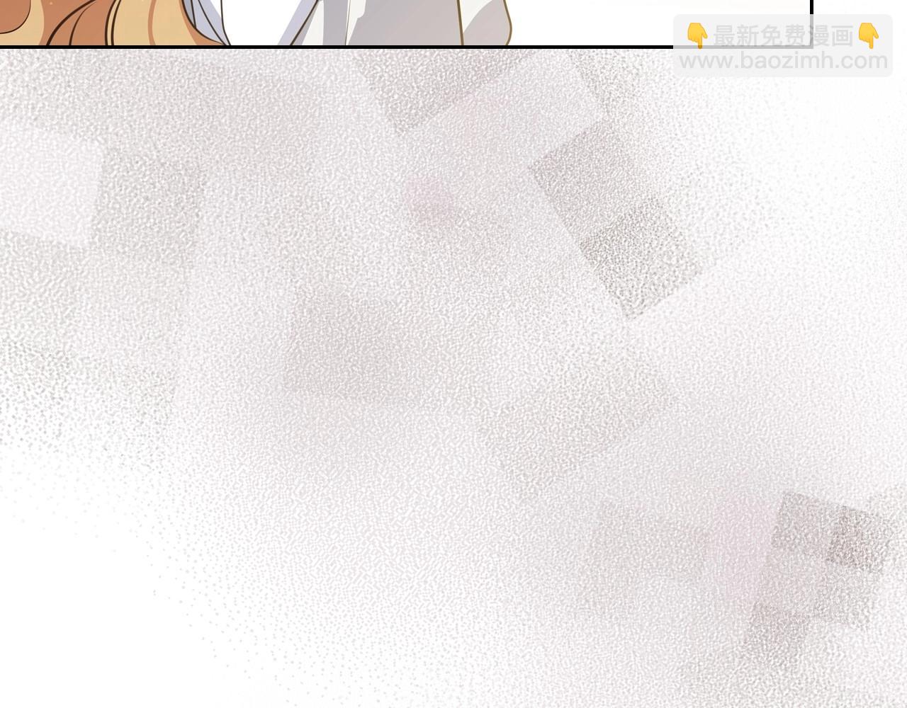 🍲这一世我来当家主 第121话 伪造支票 第33页