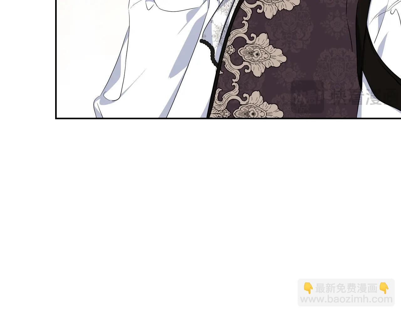 🍲这一世我来当家主 第121话 伪造支票 第36页