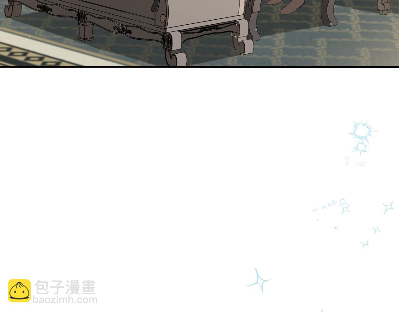 🍲这一世我来当家主 第121话 伪造支票 第8页