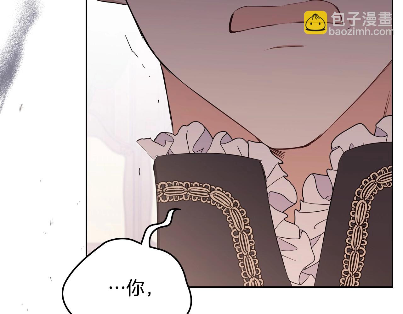 🍲这一世我来当家主 第123话 你哪里比我更强嘛？ 第17页