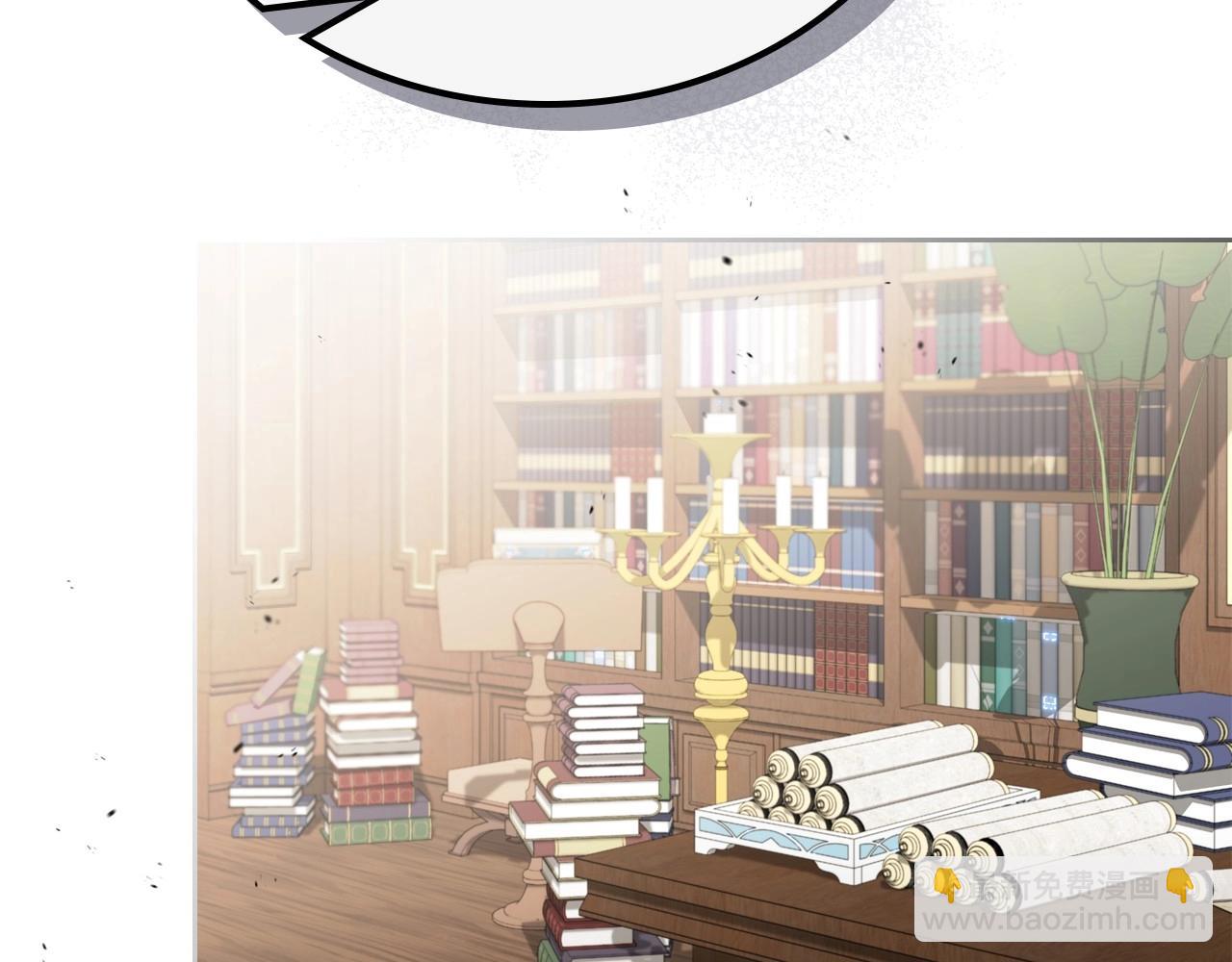🍲这一世我来当家主 第123话 你哪里比我更强嘛？ 第27页