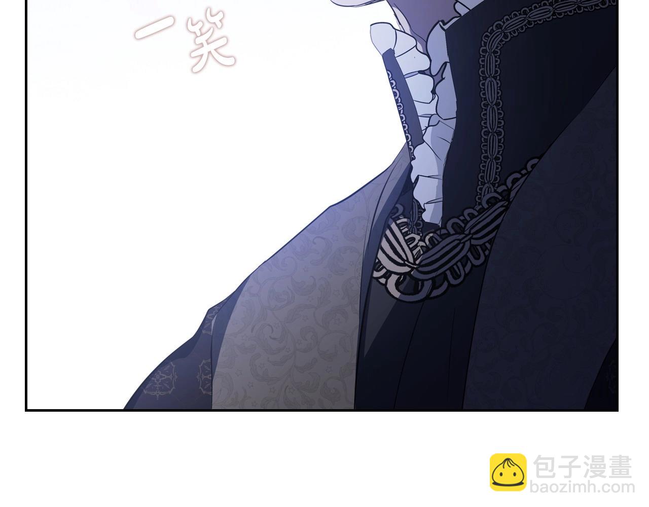 🍲这一世我来当家主 第123话 你哪里比我更强嘛？ 第38页